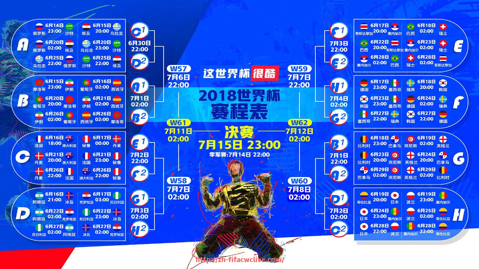 世俱杯直播-德甲球队队标设计中的数字含义解析
